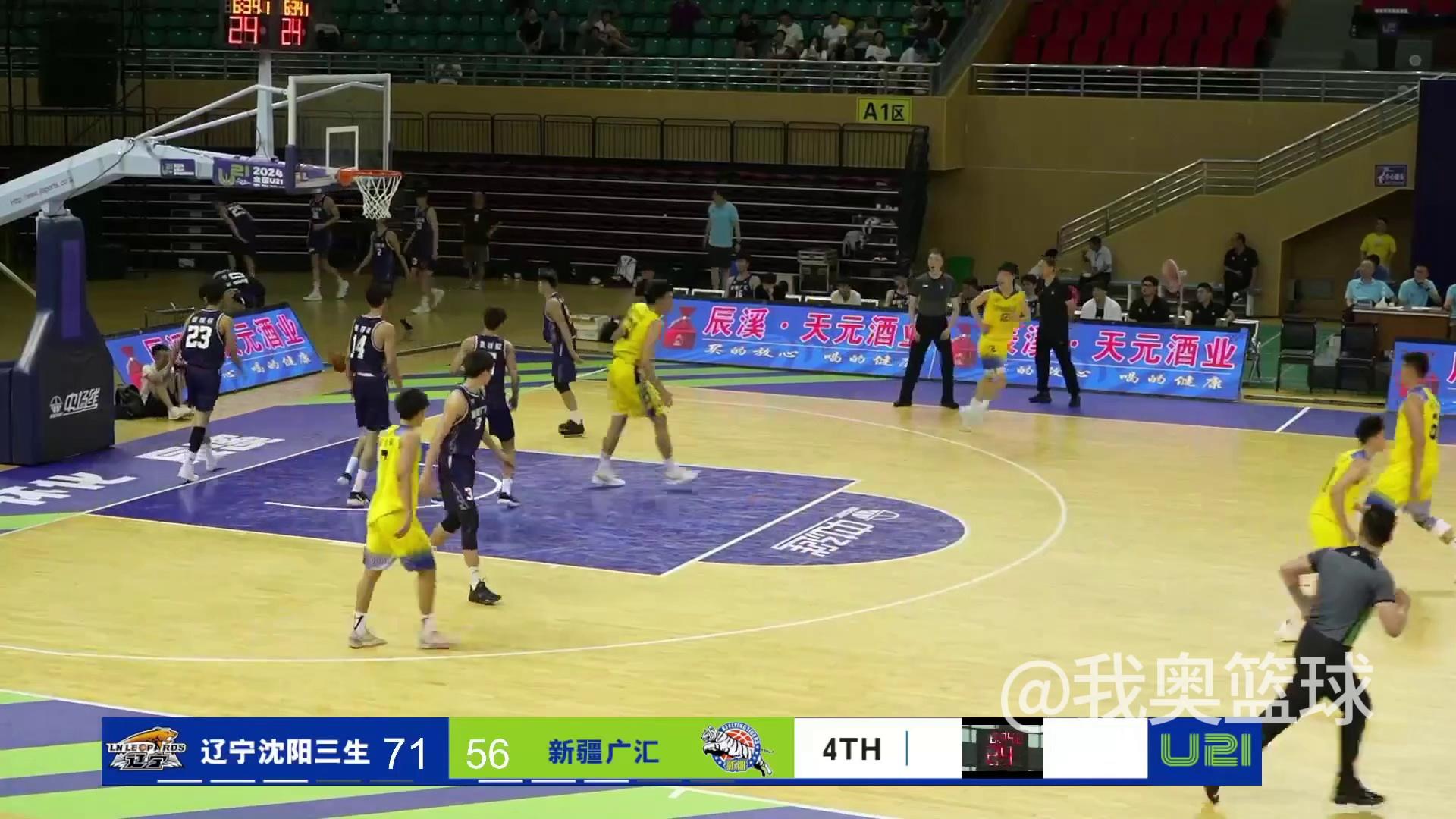 辽宁队多次获得CBA联赛冠军的辉煌战绩备受瞩目 辽宁队多次获得CBA联赛冠军的辉煌战绩备受瞩目