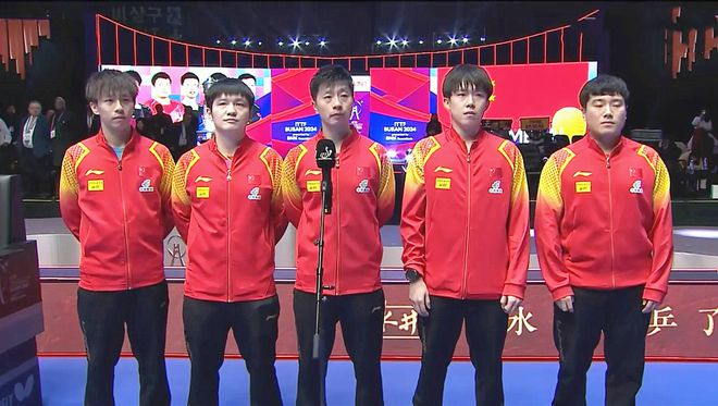 乒乓球男子团体赛大胜,晋级四强 乒乓球男子团体赛大胜,晋级四强