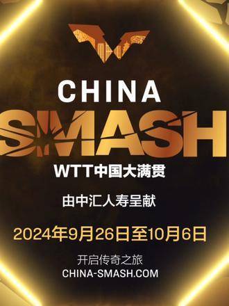 =>精彩对决呈现万千风情 =>精彩对决呈现万千风情