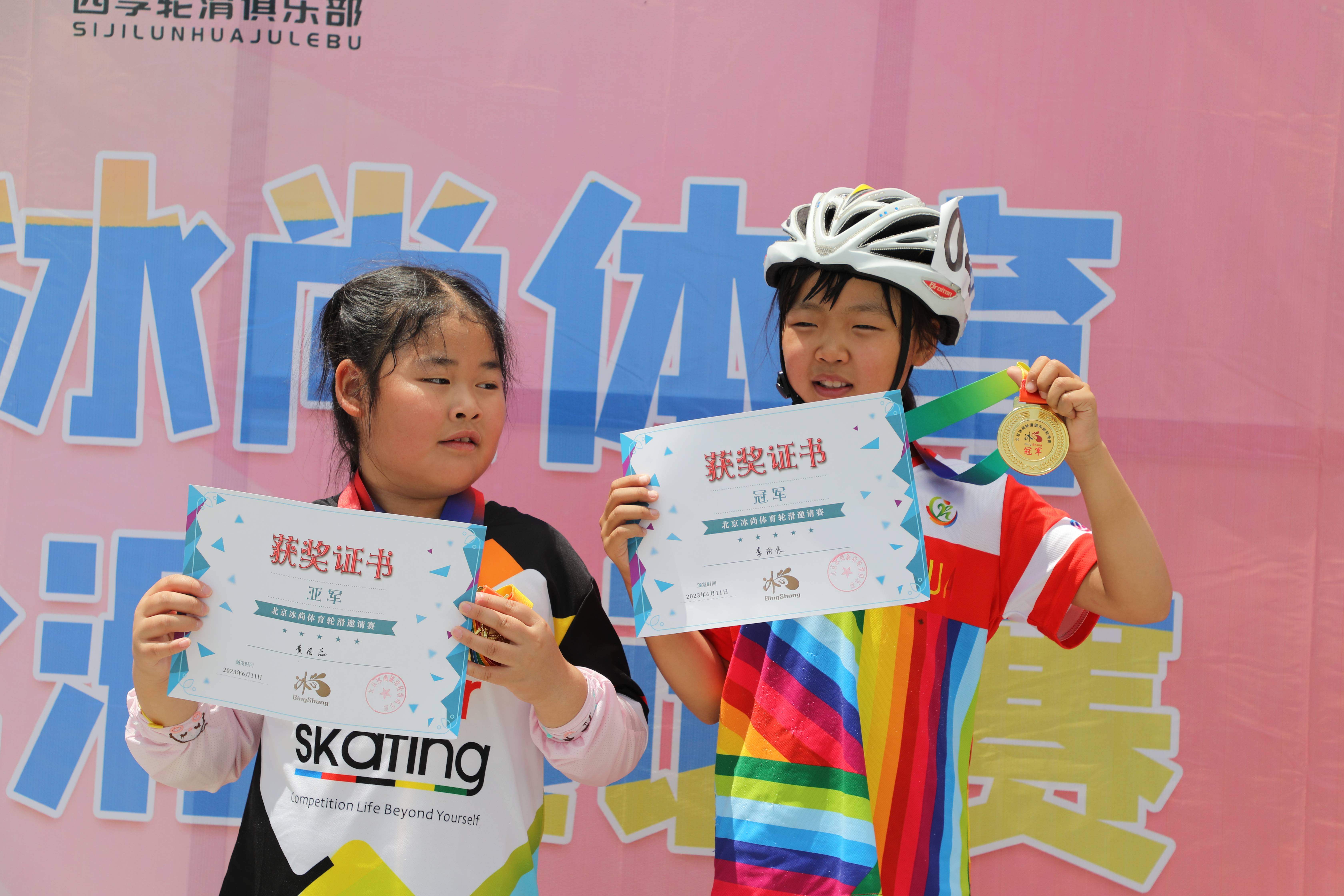 胜利的喜悦,失败的教训,一切决定于比赛结果 胜利的喜悦,失败的教训,一切决定于比赛结果