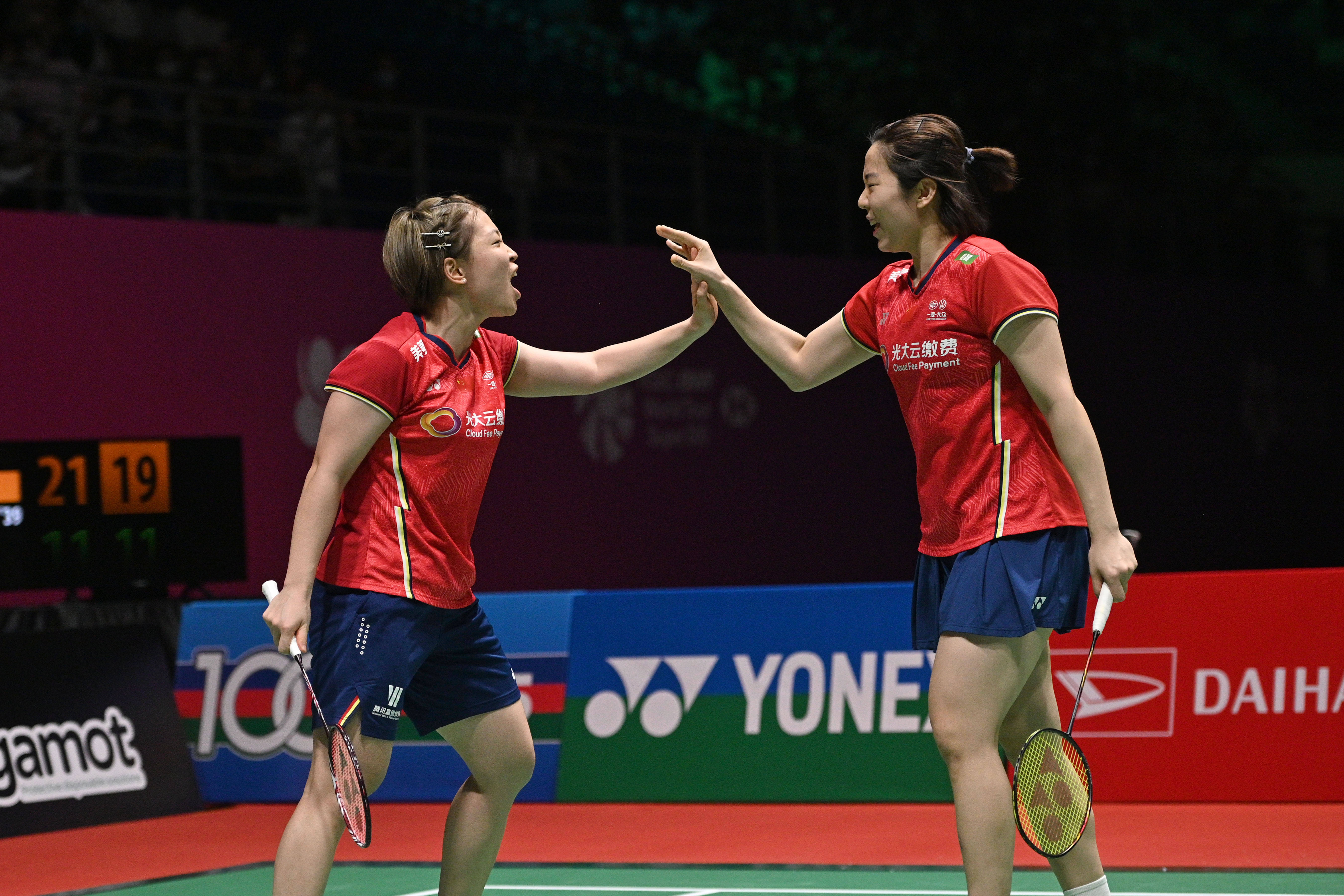 马来西亚球队意外胜出,晋级淘汰赛 马来西亚球队意外胜出,晋级淘汰赛