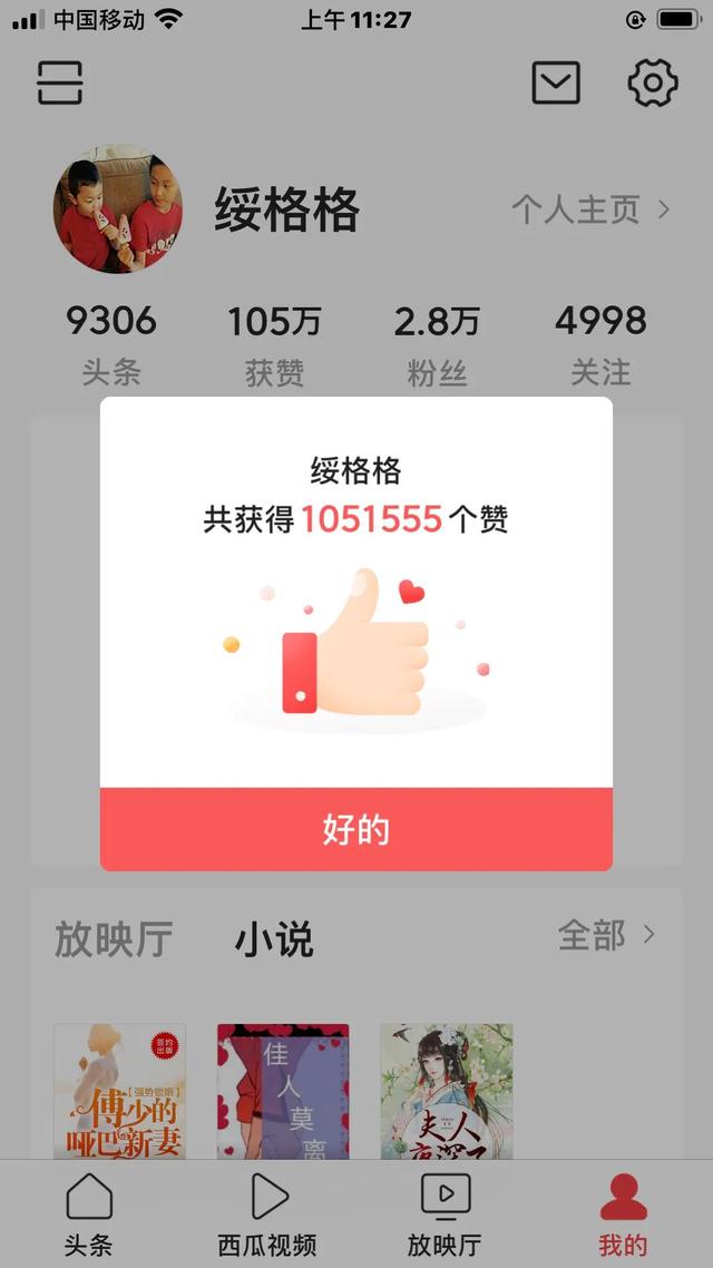 不来梅队客场失利,主教练表示要总结经验 不来梅队客场失利,主教练表示要总结经验