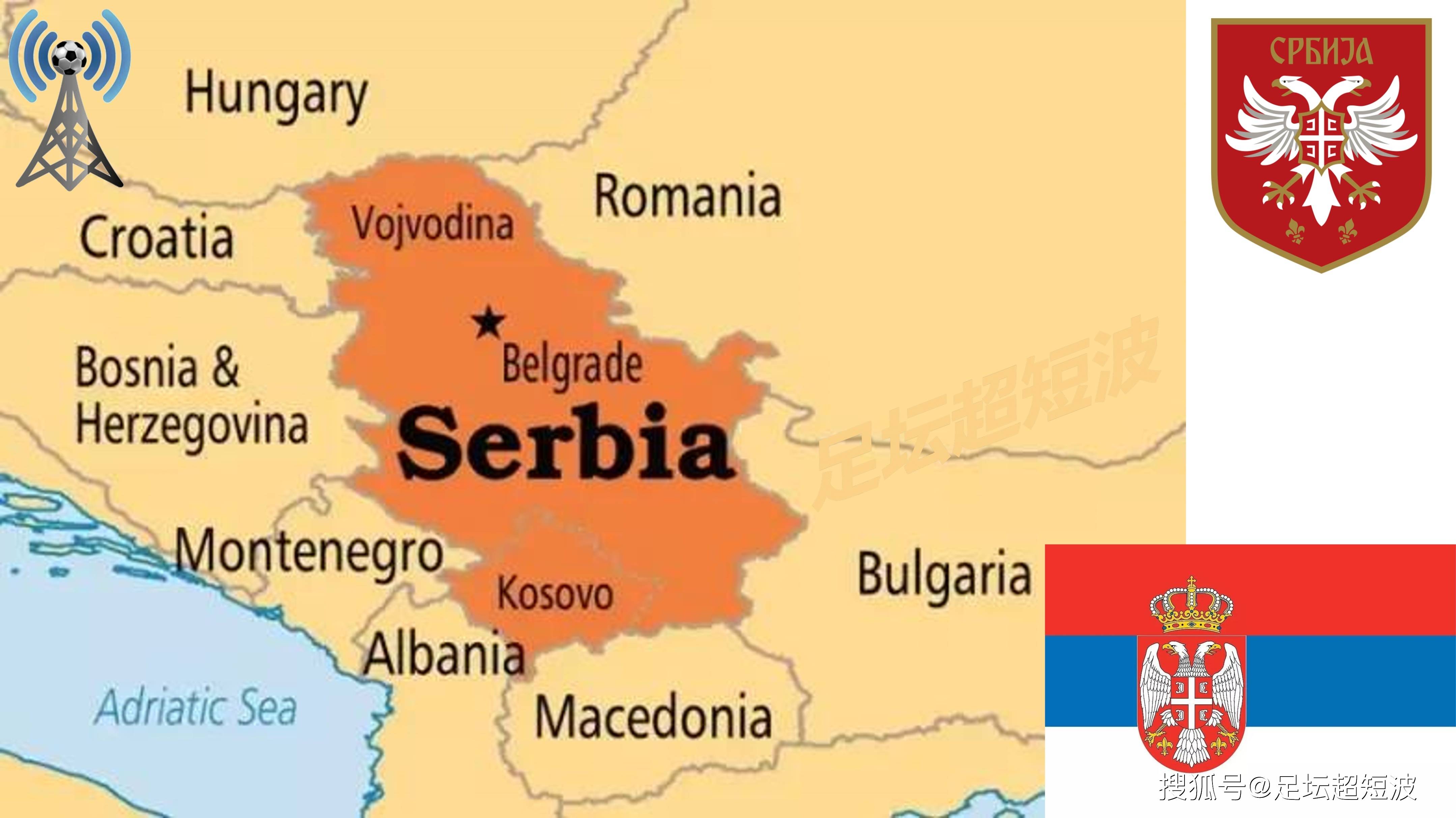 星空体育-匈牙利战平立陶宛，晋级欧预赛八强