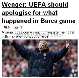 温格自曝心声:离开阿森纳后我曾想过退休! 温格自曝心声:离开阿森纳后我曾想过退休!