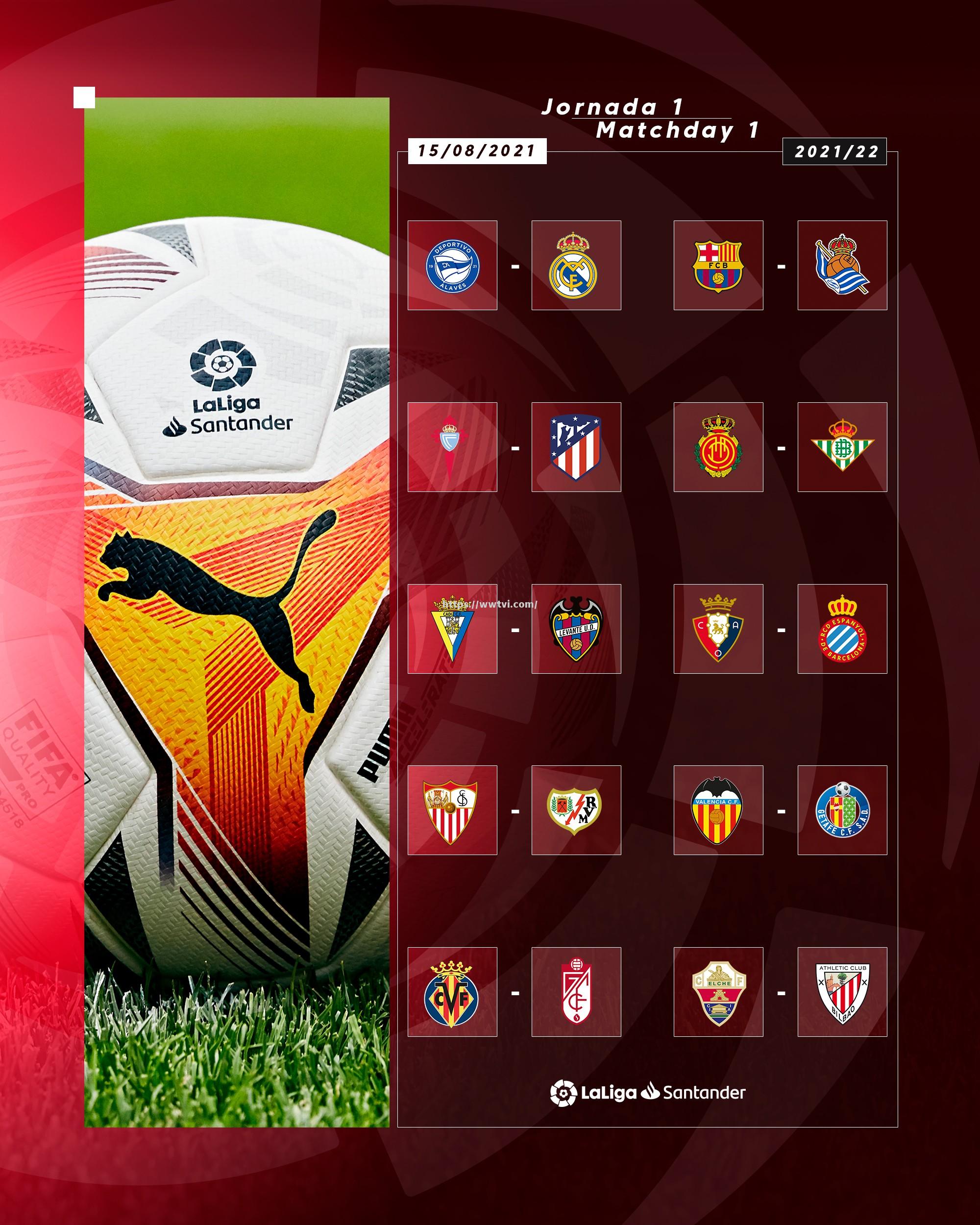 西甲官方发布新赛季赛程,巴萨皇马同一轮客场较量 西甲官方发布新赛季赛程,巴萨皇马同一轮客场较量