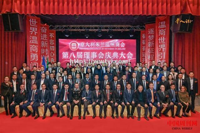 米兰举办国际会议,旨在推动国际合作与发展,促进世界各国经济繁荣 米兰举办国际会议,旨在推动国际合作与发展,促进世界各国经济繁荣