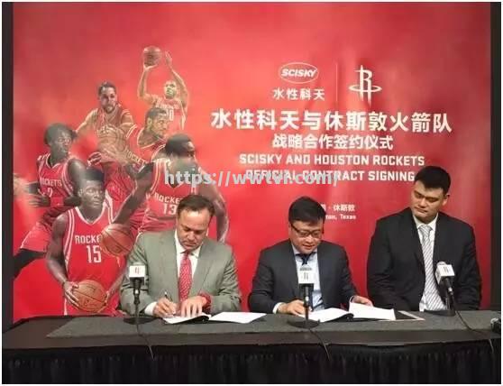 NBA休斯敦火箭队宣布与球员续约合同 NBA休斯敦火箭队宣布与球员续约合同
