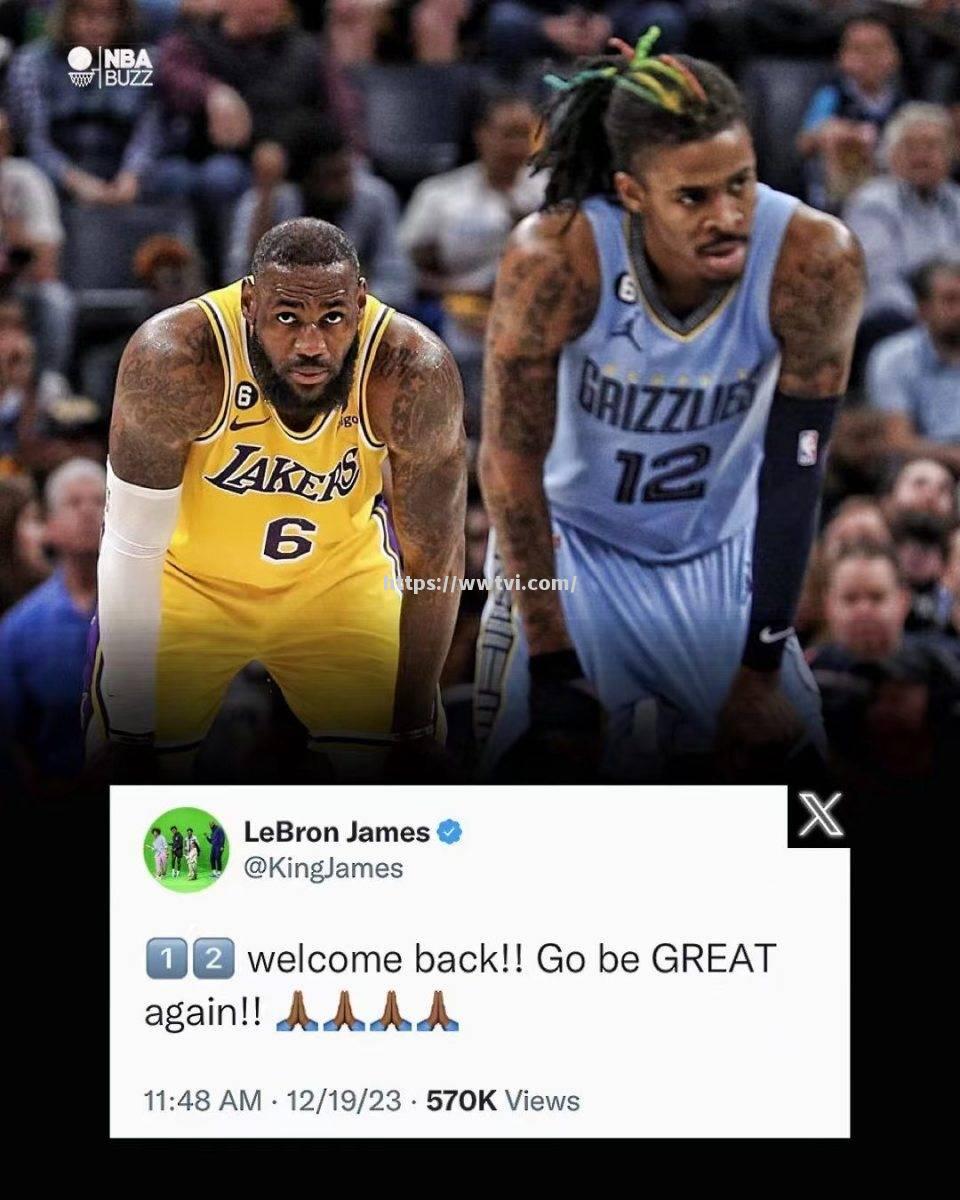 灰熊主帅因争议裁判遭罚款 灰熊主帅因争议裁判遭罚款