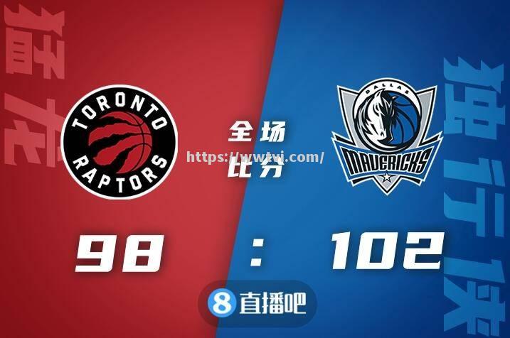 NBA季后赛次轮对阵出炉,球队实力对比谁更占优? NBA季后赛次轮对阵出炉,球队实力对比谁更占优?