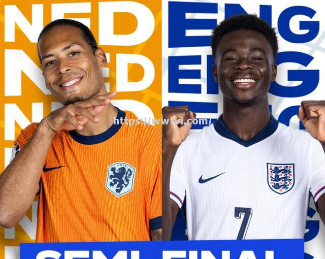 荷兰1-0胜奥地利,小组第一 荷兰1-0胜奥地利,小组第一