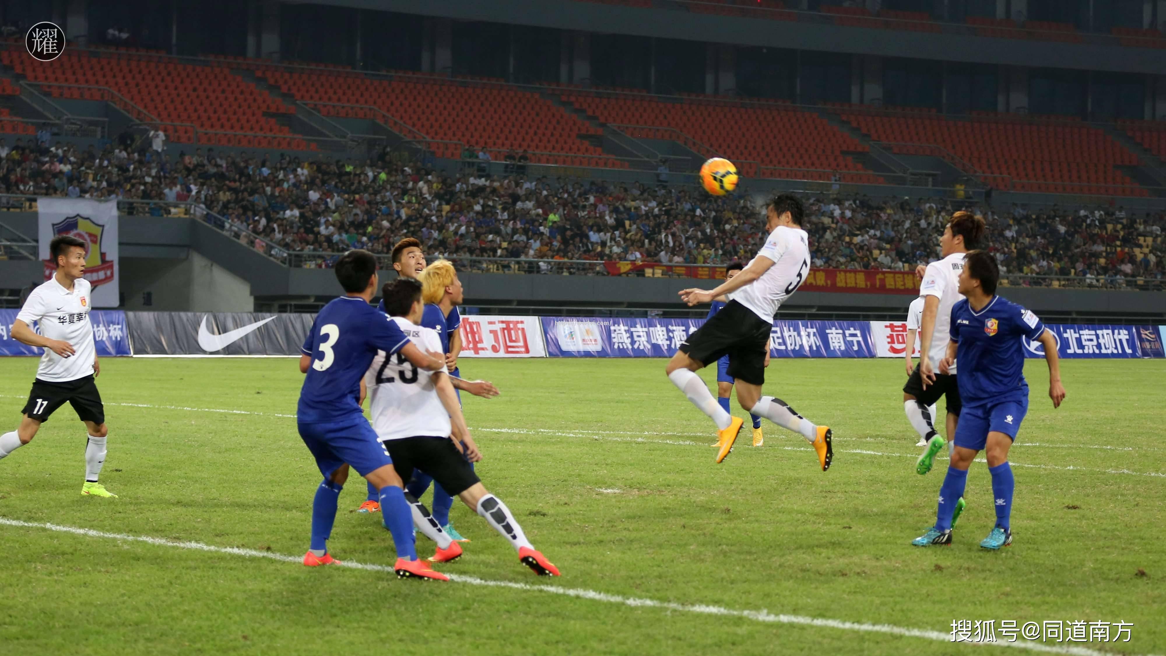 河北华夏幸福夺得比赛,展现出强悍的实力 河北华夏幸福夺得比赛,展现出强悍的实力