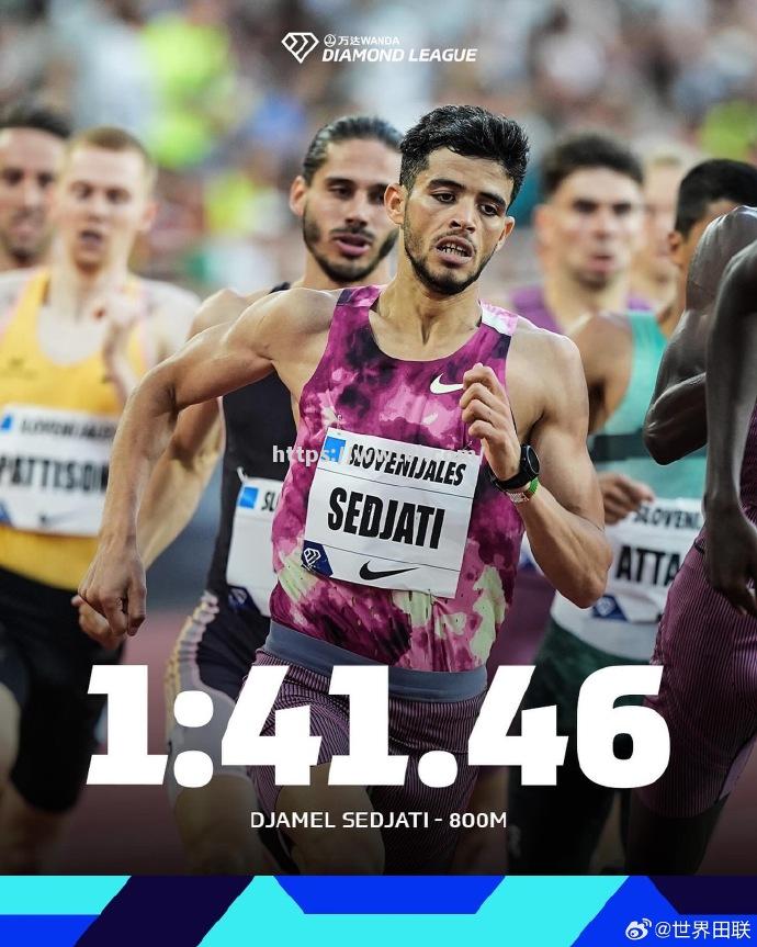 雷恩客场1比1战平摩纳哥,积分榜持平 雷恩客场1比1战平摩纳哥,积分榜持平