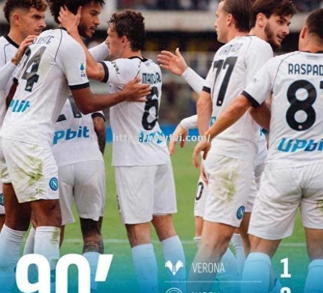 罗西纳莱刷进两球,那不勒斯胜国际米兰 罗西纳莱刷进两球,那不勒斯胜国际米兰