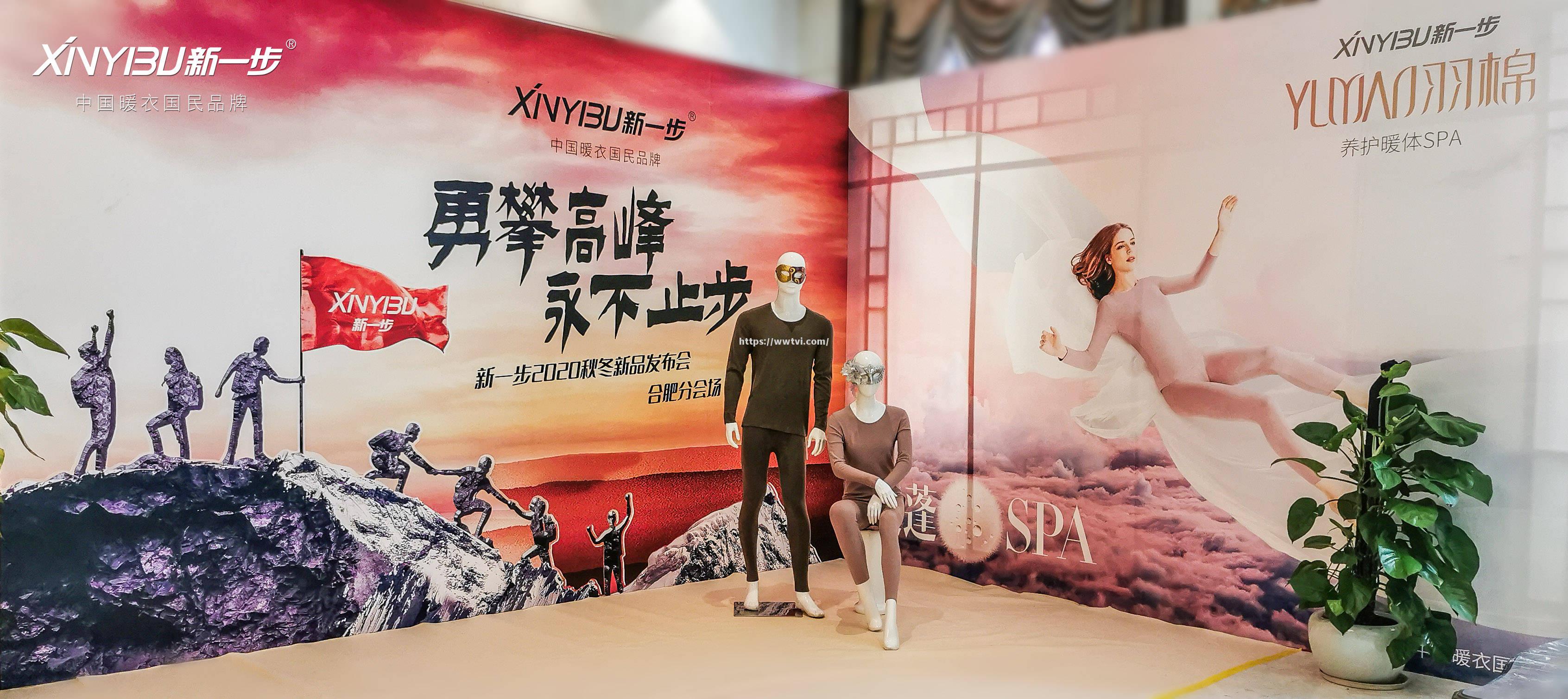 日本女足勇攀高峰,永不止步! 日本女足勇攀高峰,永不止步!