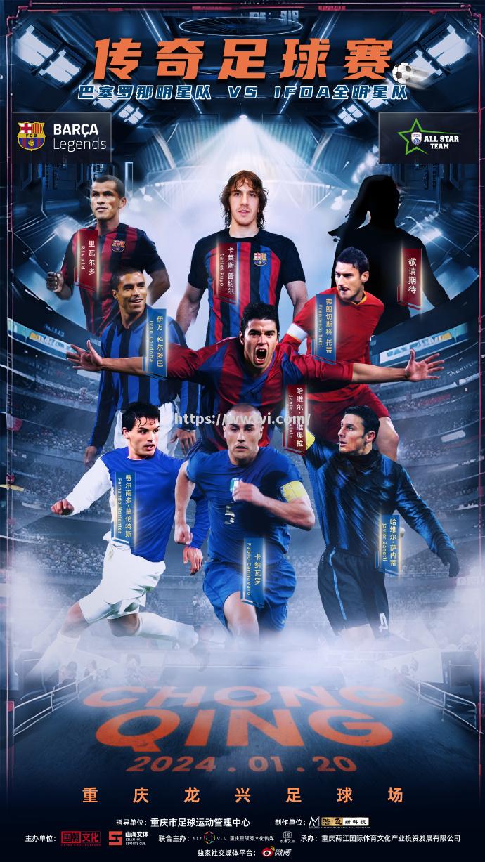 热火三巨头力挺全明星赛!球迷期待明星盛宴 热火三巨头力挺全明星赛!球迷期待明星盛宴