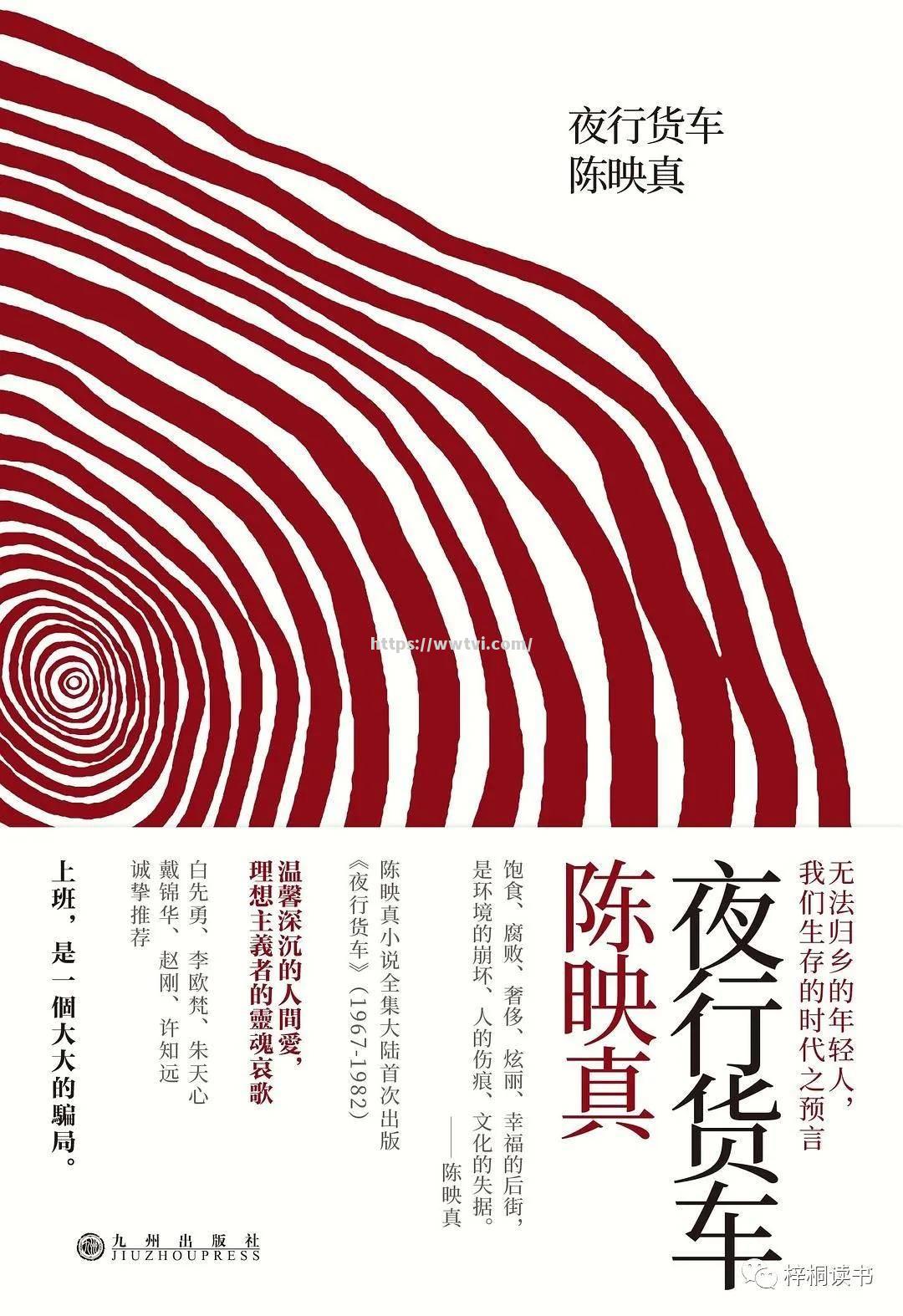 亚眠攻势如潮:置身升级榜单不远处 亚眠攻势如潮:置身升级榜单不远处