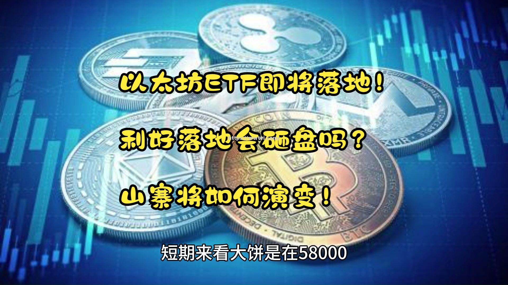 亚眠对阵南特,战局将如何演变? 亚眠对阵南特,战局将如何演变?