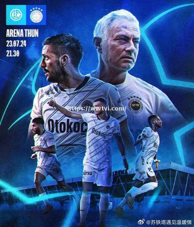 沙尔克04实现客场惊险逆转 沙尔克04实现客场惊险逆转