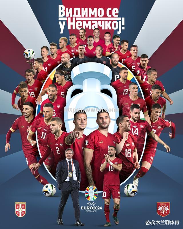 安哥拉击败阿塞拜疆:欧洲足球赛事中的悬念激斗 安哥拉击败阿塞拜疆:欧洲足球赛事中的悬念激斗