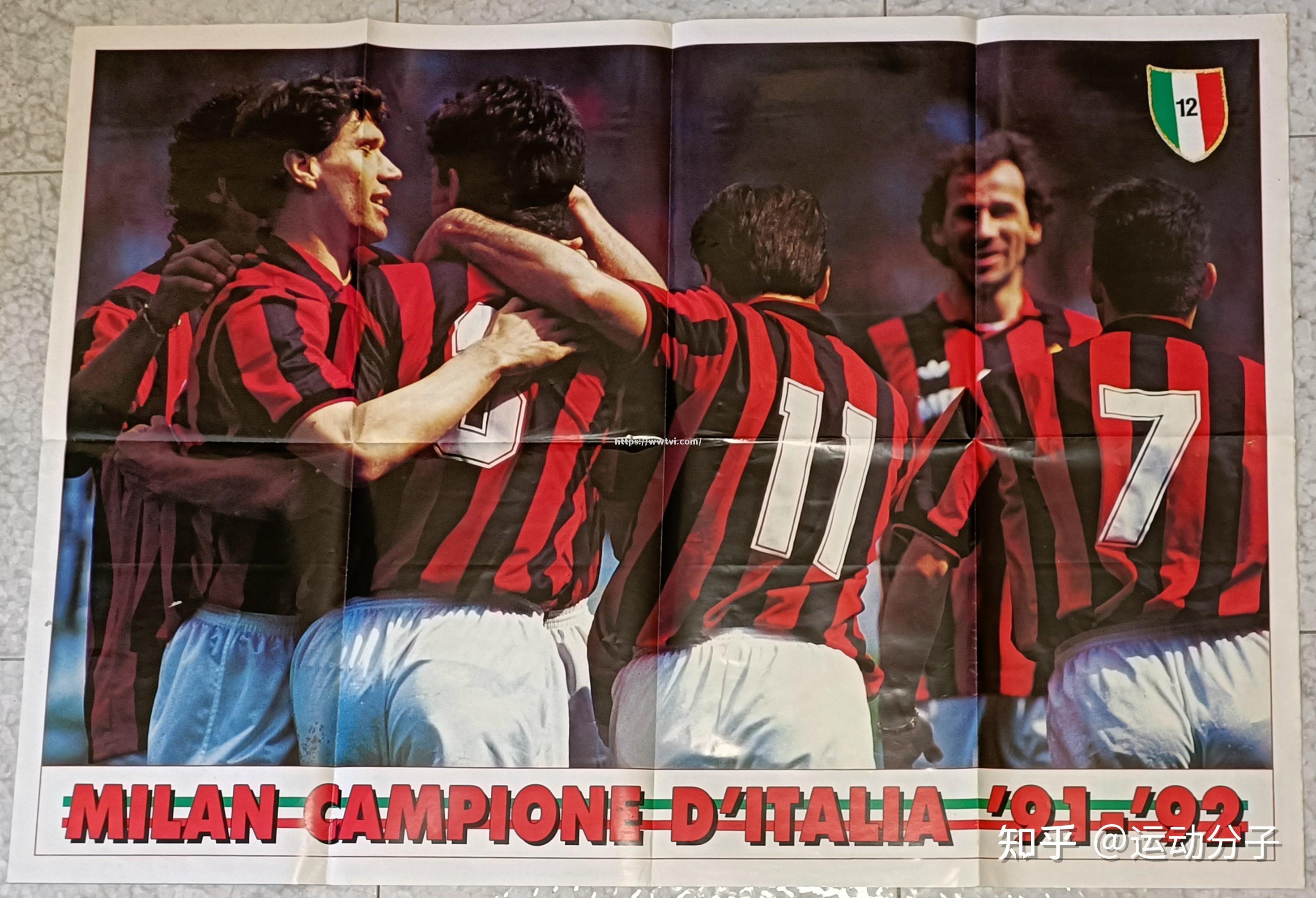 欧洲联赛中一场厮杀:顶级球队激烈角逐争夺胜利 欧洲联赛中一场厮杀:顶级球队激烈角逐争夺胜利