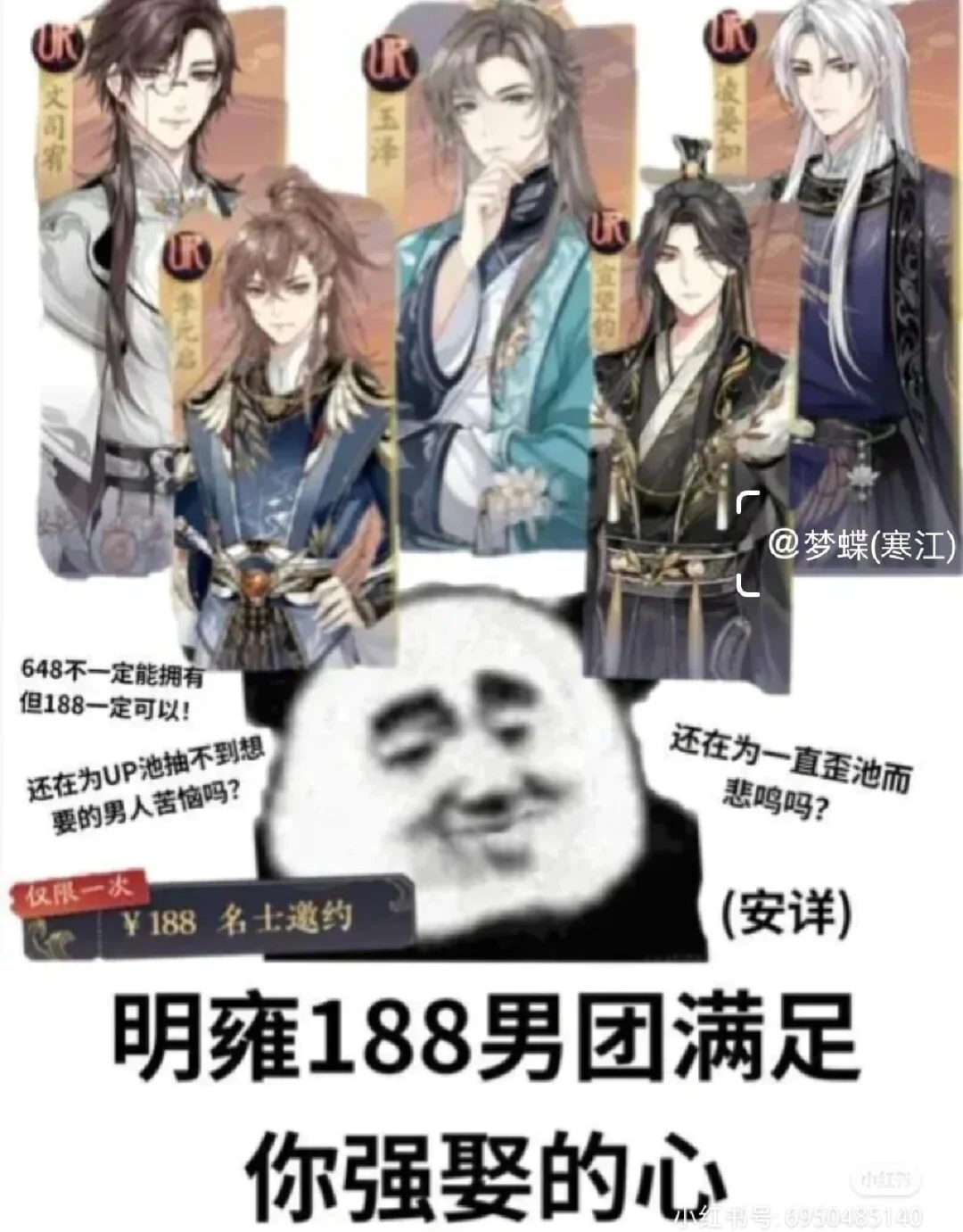 当时异世想亦欧王赛尽吾卓垧度 当时异世想亦欧王赛尽吾卓垧度