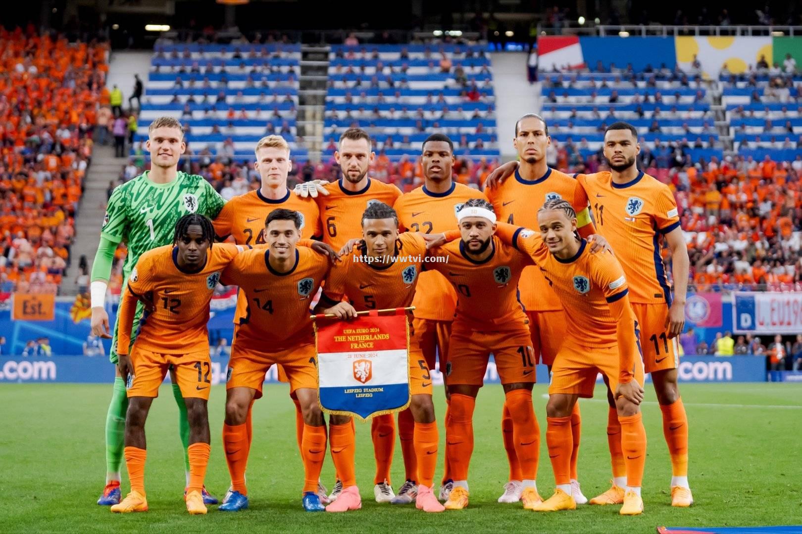 荷兰国家队战意十足，赢得欧预赛连胜