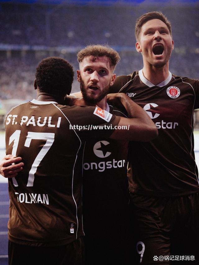 胜利靠近!汉堡豪取比赛连胜 胜利靠近!汉堡豪取比赛连胜