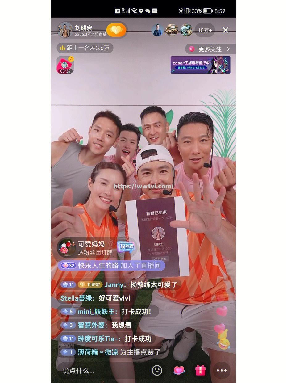 教练团队精心策划,全力备战,实力出众 教练团队精心策划,全力备战,实力出众