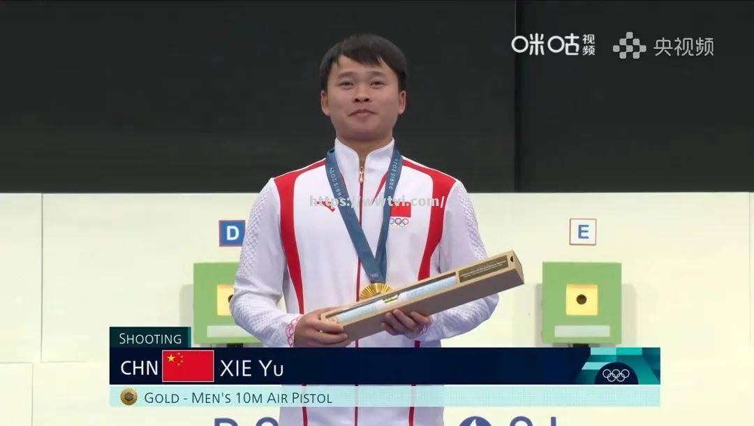 沙托鲁队在最新比赛中取得胜利 沙托鲁队在最新比赛中取得胜利