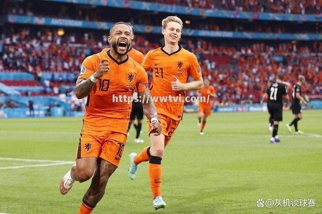 荷兰队在欧国联半决赛中遭遇强劲对手 荷兰队在欧国联半决赛中遭遇强劲对手