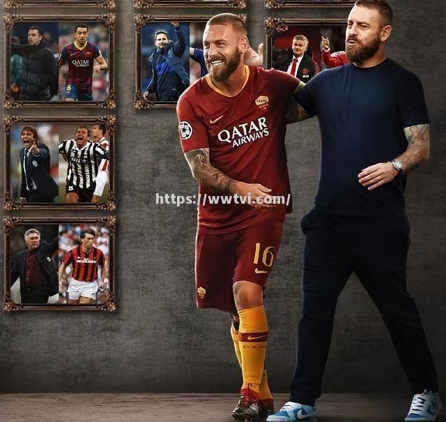 罗马连续三场不胜,球队状况堪忧 罗马连续三场不胜,球队状况堪忧