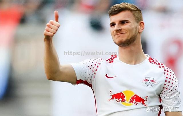 RB莱比锡继续连胜,逼近前三 RB莱比锡继续连胜,逼近前三