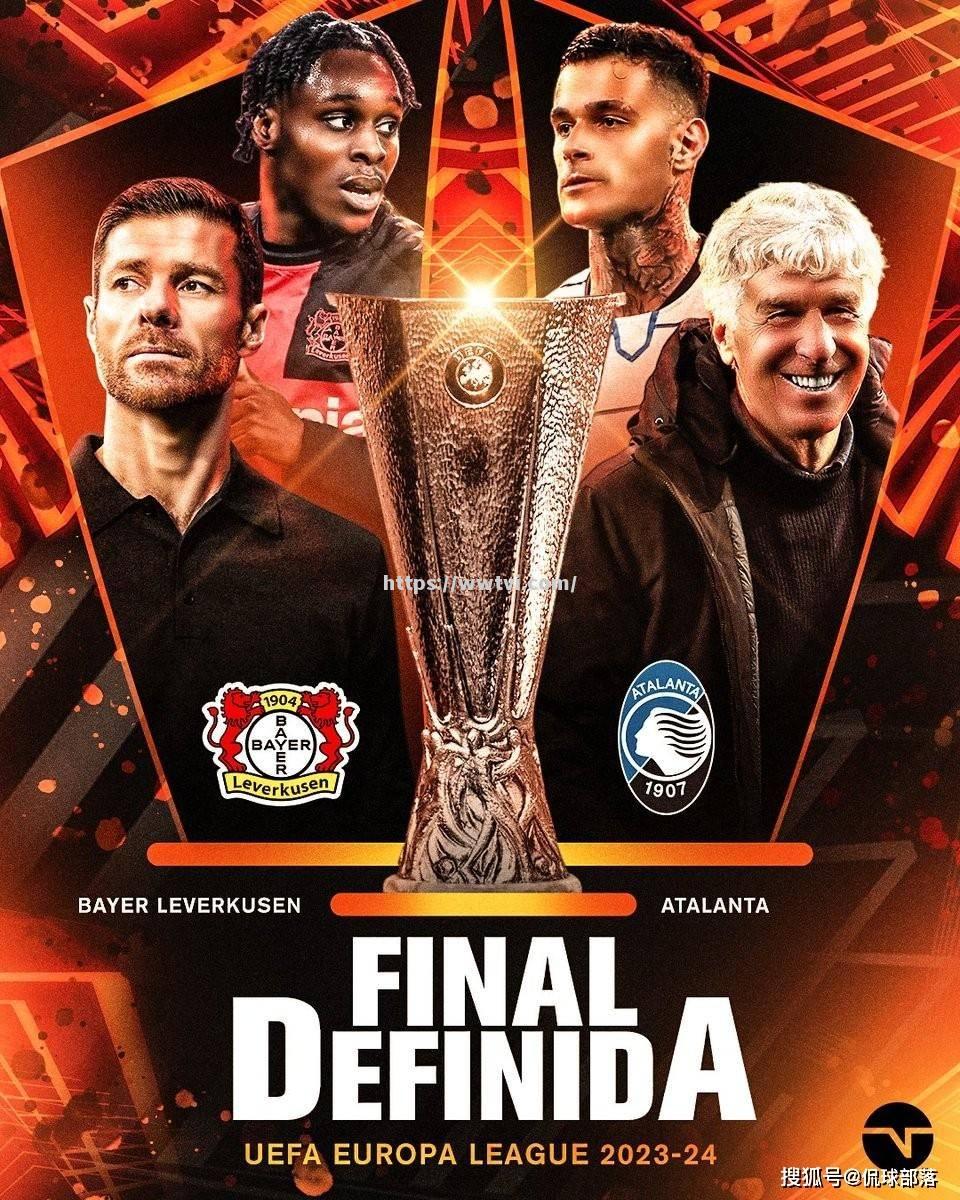 阿瓦梅尔破获进球,零比六赢下了欧冠比赛 阿瓦梅尔破获进球,零比六赢下了欧冠比赛