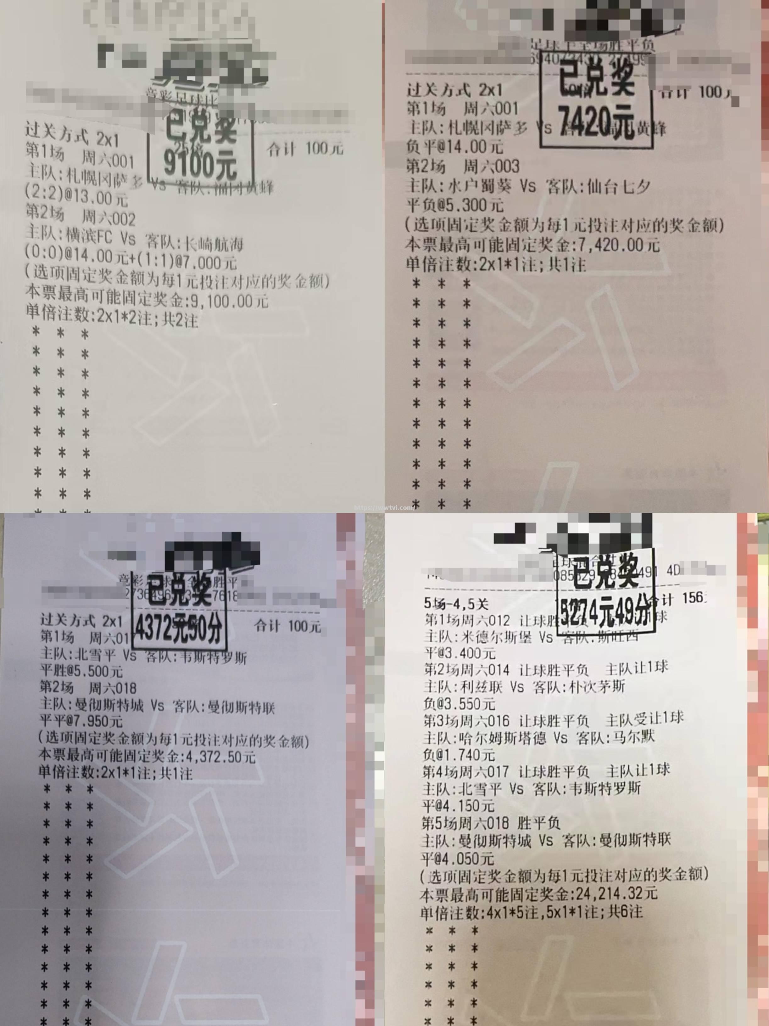 阿联酋球队主场胜利,领先小组赛亚冠积分榜 阿联酋球队主场胜利,领先小组赛亚冠积分榜