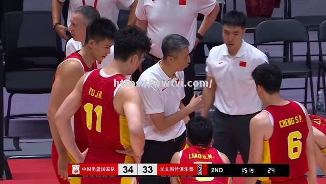 星空体育-河南男篮成功反超对手