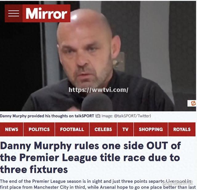 曼联后防坚守如铁,逼平对手阻击 曼联后防坚守如铁,逼平对手阻击