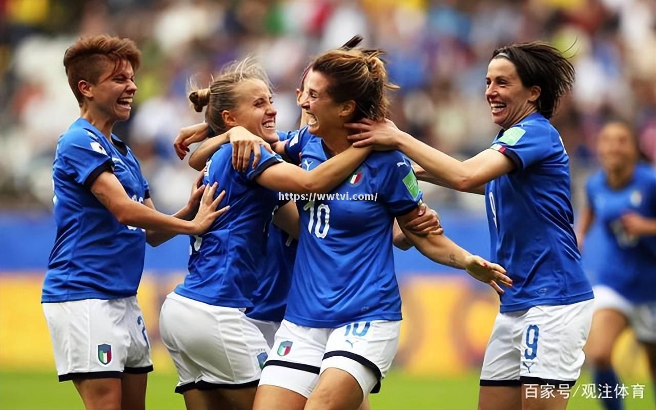 意大利女足踢出精彩比赛,赢得观众赞誉 意大利女足踢出精彩比赛,赢得观众赞誉
