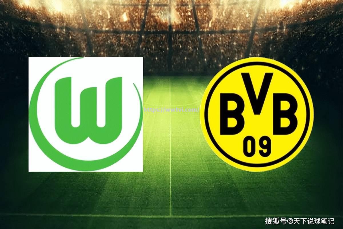 沃尔夫斯堡客场战平对手,一分归来 沃尔夫斯堡客场战平对手,一分归来