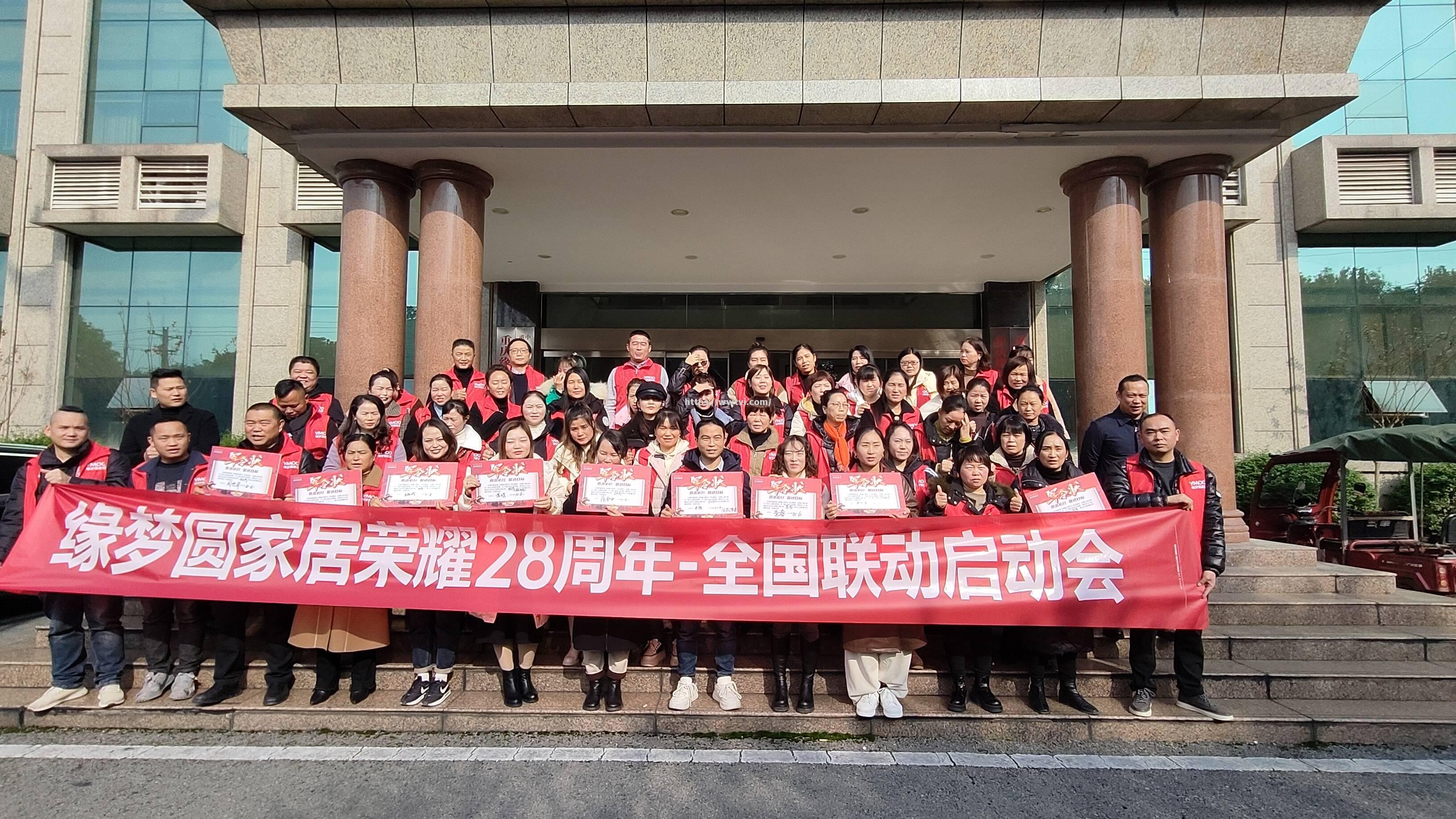 锐不可当,球员争夺荣耀无数 锐不可当,球员争夺荣耀无数