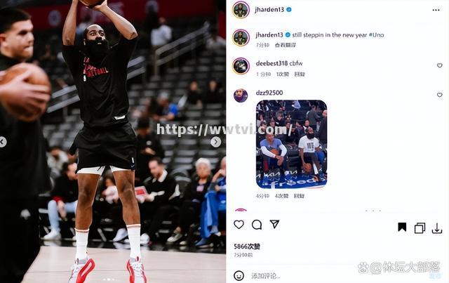 鹈鹕主场惨败公牛,停滞势头难挽回 鹈鹕主场惨败公牛,停滞势头难挽回