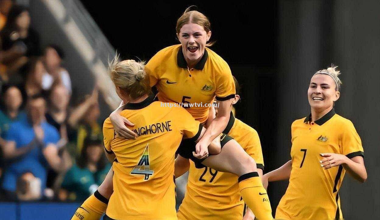 澳大利亚女足:积极备战接下来的比赛 澳大利亚女足:积极备战接下来的比赛