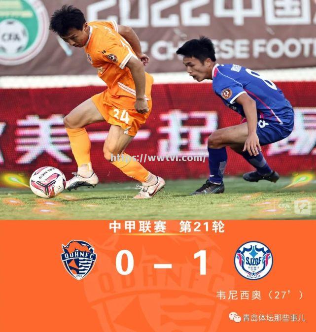 银川财富队实力不俗,争夺冲超资格 银川财富队实力不俗,争夺冲超资格