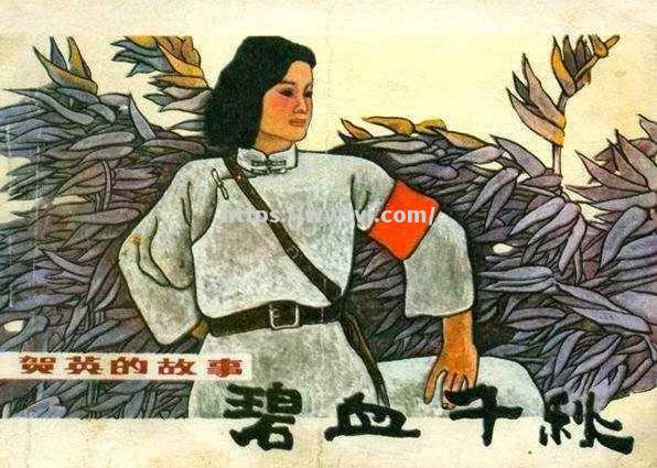 传球频率提升,红军攻势如云 传球频率提升,红军攻势如云