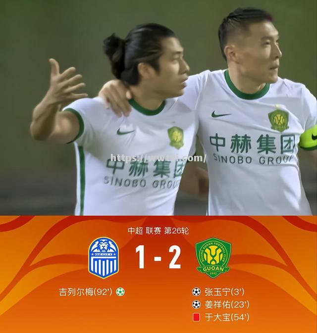 泰达守住主场,力争全取三分追平积分 泰达守住主场,力争全取三分追平积分