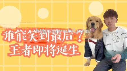 沧州融程挑战贵州恒丰智诚,谁将笑到最后? 沧州融程挑战贵州恒丰智诚,谁将笑到最后?