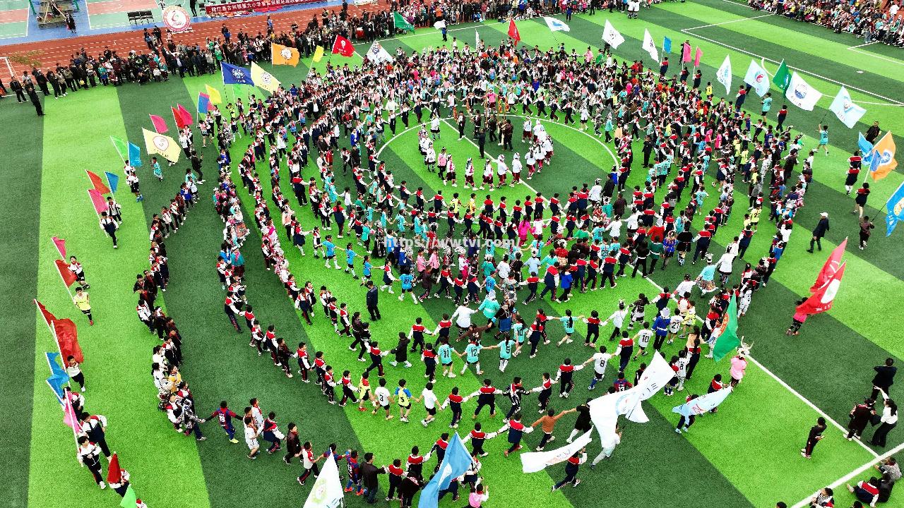 欧洲足球大赛在各地掀起热潮 欧洲足球大赛在各地掀起热潮