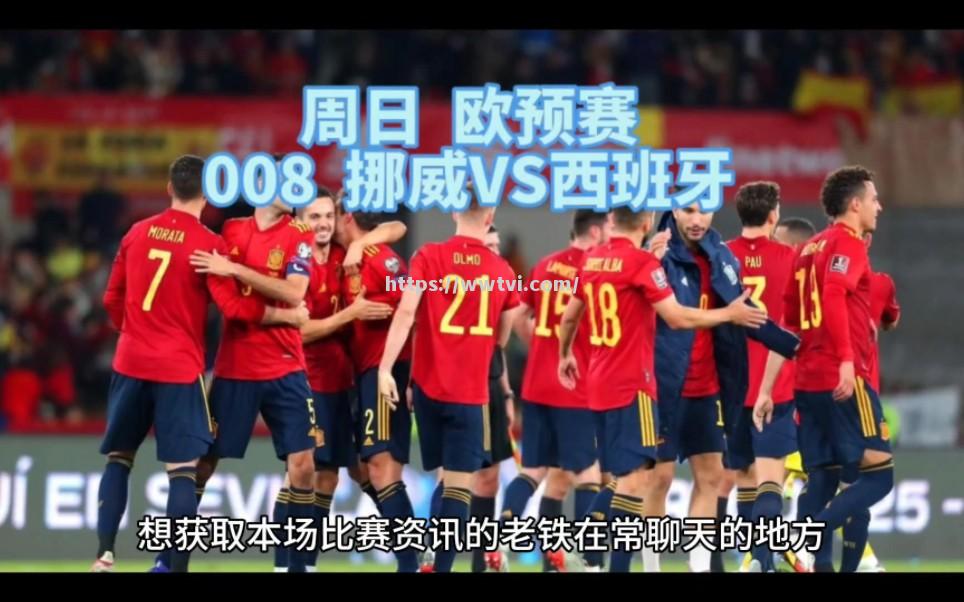 欧预赛前瞻:瑞典vs挪威保持紧张 欧预赛前瞻:瑞典vs挪威保持紧张