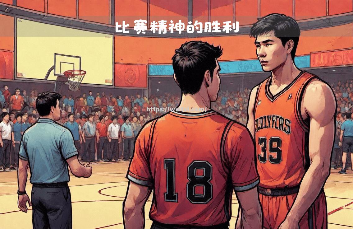 NBA排球比赛取消,球员进行家庭训练 NBA排球比赛取消,球员进行家庭训练