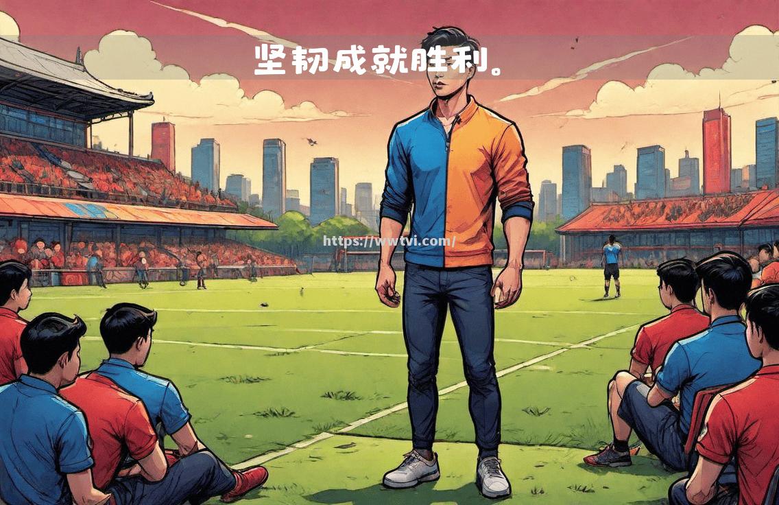 阿森纳英勇奋战,全队出击大获全胜 阿森纳英勇奋战,全队出击大获全胜