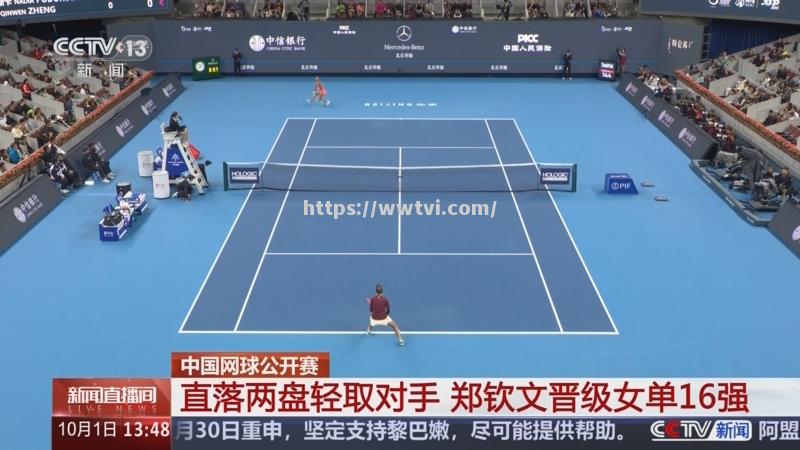 塞维利亚轻取胜利晋级形势看好 塞维利亚轻取胜利晋级形势看好